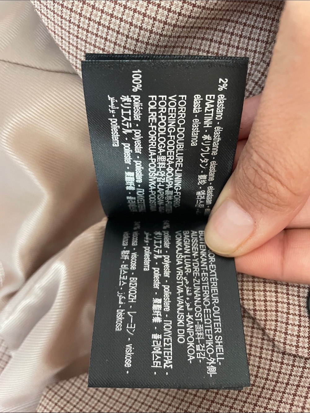 Zara Beige tailored Vest - Picture 5 of 6